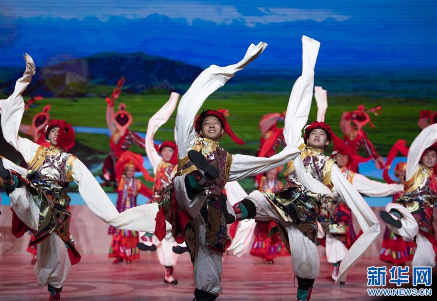 （西藏昌都解放70周年）（1）慶祝昌都解放70周年專場(chǎng)文藝晚會(huì)在昌都舉行
