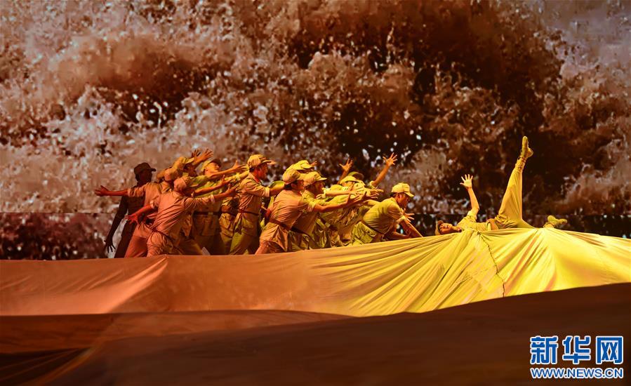 （西藏昌都解放70周年）（2）慶祝昌都解放70周年專場(chǎng)文藝晚會(huì)在昌都舉行