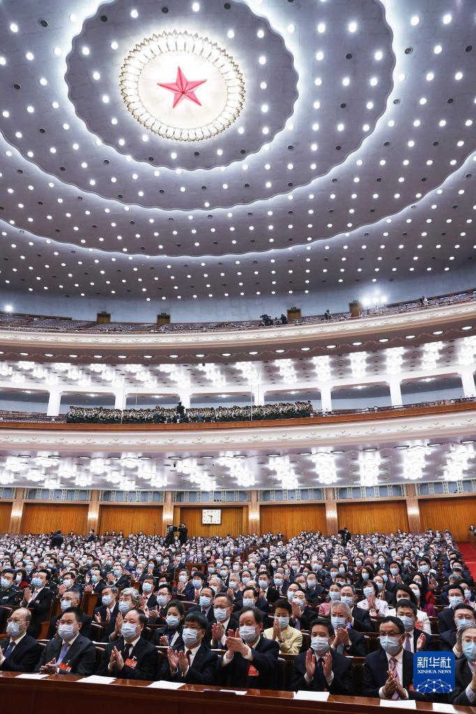 全國政協(xié)十三屆五次會(huì)議舉行閉幕會(huì)