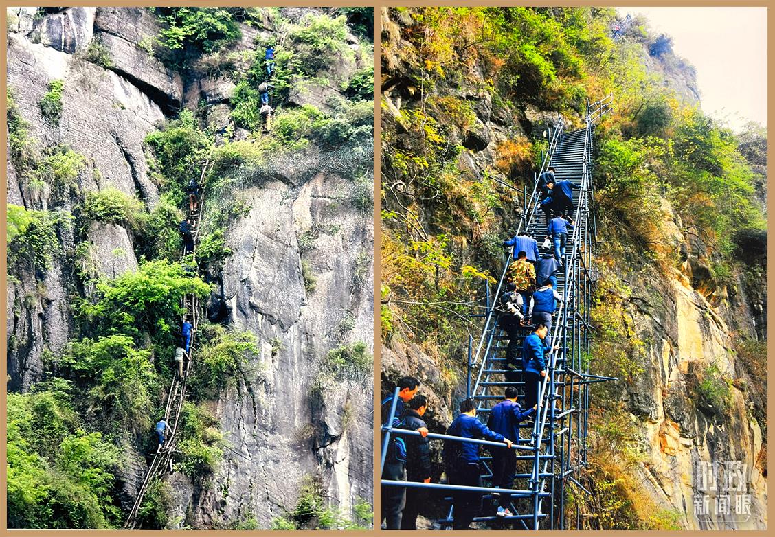 益西達(dá)瓦委員展示的懸崖村對比圖。（總臺央視記者盧心雨、趙化拍攝）