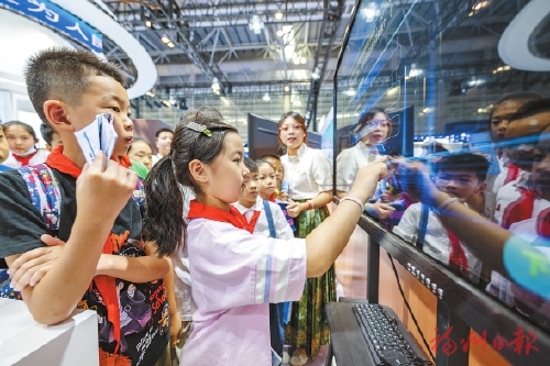 多項“黑科技”揭開神秘面紗