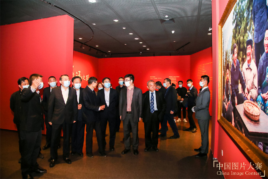 第四屆中國圖片大賽“小康中國·幸福之路”頒獎典禮暨典藏作品展開幕