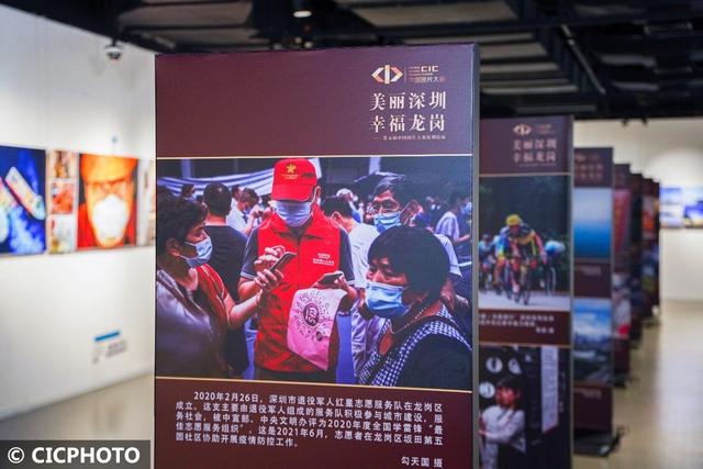 光影追隨：奮進新時代，唱響時代主旋律