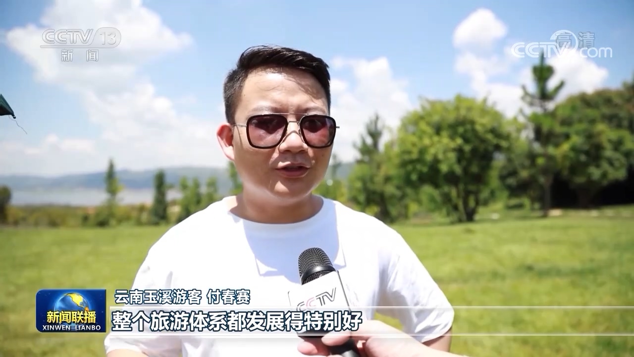 【走進(jìn)縣城看發(fā)展】云南彌勒：打造文旅融合發(fā)展新型城鎮(zhèn)