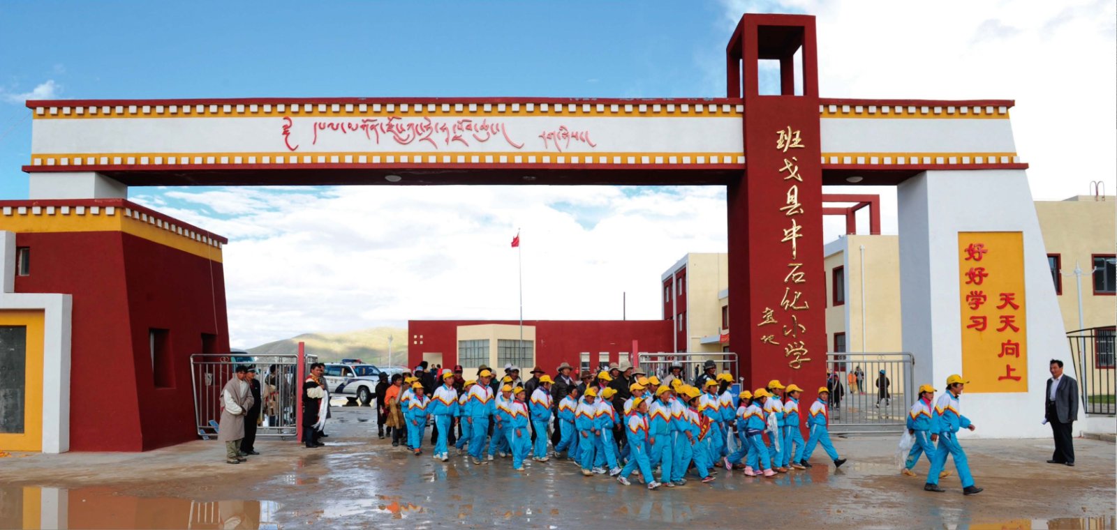 中國石化助力西藏經(jīng)濟(jì)社會(huì)發(fā)展 累計(jì)投入援藏資金6.8億元